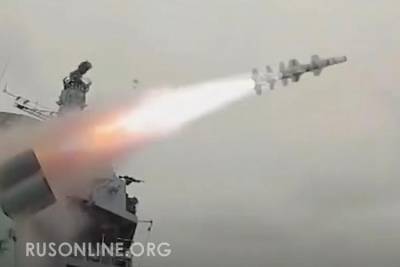 Сирия: российские корабли впервые обрушили ракетные удары на боевиков в Идлибе - rusonline.org - Россия - Сирия - Турция - провинция Идлиб