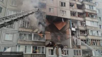 Вадим Наумов - Момент взрыва в Ярославле засняла уличная камера - nation-news.ru - Ярославль