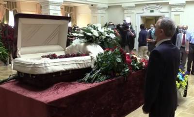 Владимир Зеленский - Борис Патон - Денис Шмыгаль - В Киеве прощаются с выдающимся ученым Борисом Патоном: фото, видео - vchaspik.ua - Украина - Киев