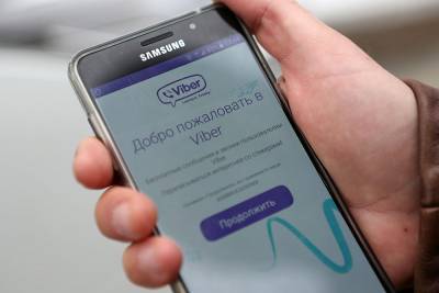 Viber решила закрыть офис в Беларуси - rtvi.com - Белоруссия - Минск