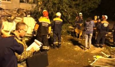 В СК назвали причину взрыва дома в Ярославле - newizv.ru - Ярославль