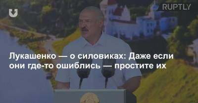 Александр Лукашенко - Лукашенко пришел на митинг в Гродно. Вот о чем он говорил - news.tut.by - Россия - Украина - Польша - Вильнюс - Варшава