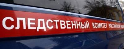 Тела двух школьниц нашли в котловане с водой в Чите - runews24.ru - Забайкальский край - Чита - Читинская обл.