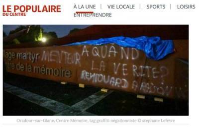Во Франции - Во Франции вандалы разрисовали мемориал Второй мировой - argumenti.ru - Франция - Польша