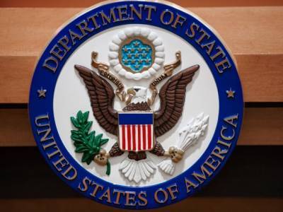 В Госдепе США назвали сумму помощи Украине на борьбу с COVID-19 - unn.com.ua - США - Украина - Киев