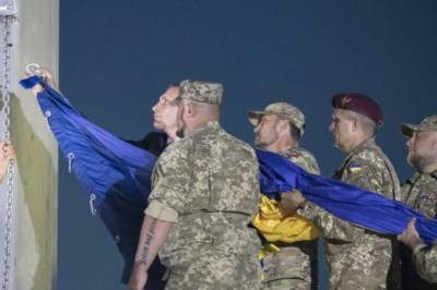 Виталий Кличко - Мэр Кличко поднял главный флаг Украины - vkcyprus.com - Украина - Киев - Кличко