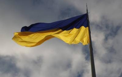 Леонид Кучма - Виктор Ющенко - В Украине празднуют День государственного флага - korrespondent.net - Украина