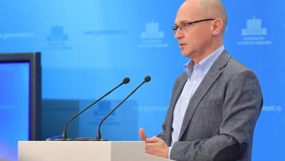 Сергей Кириенко - "Россия справилась лучше": Кириенко заявил о победе отечественных врачей на коронавирусом - dp.ru - Россия