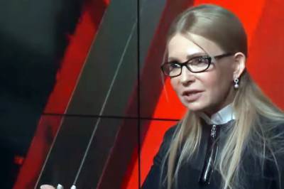 Юлий Тимошенко - Тимошенко с высокой температурой болеет коронавирусом - real-vin.com - Украина - Винницкая обл.