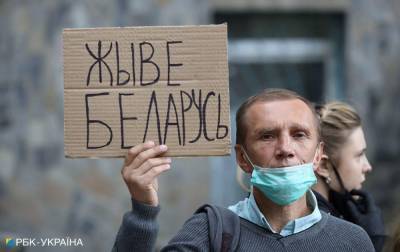 Минобороны Беларуси пригрозило применить армию против протестующих - rbc.ua - Белоруссия