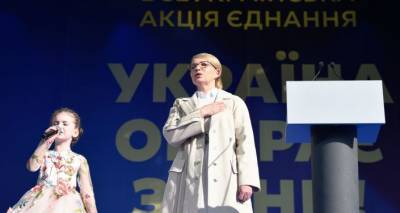 Артур Чечеткин - Юлия Тимошенко заразилась коронавирусом - известны подробности о состоянии политика - ru.armeniasputnik.am - Украина