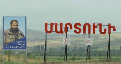 Араик Арутюнян - Мартуни отпраздновал 95-летие: глава Карабаха заявил о масштабном строительстве в городе - ru.armeniasputnik.am - Мартуни - Карабах