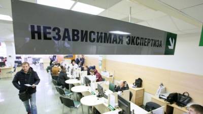Закон об индивидуальных тарифах ОСАГО вступил в силу в России - russian.rt.com - Россия