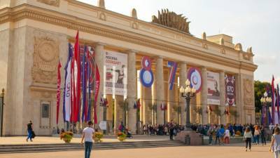 Ко Дню города в парках Москвы установят тематические арт-объекты - parkseason.ru - Москва - Зеленоград - Новости