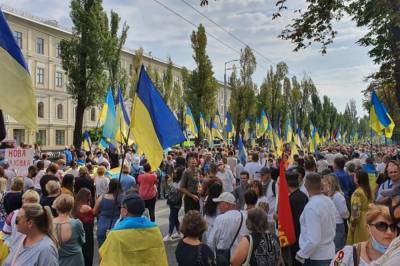 Павел Шеремет - В центре Киева начался Марш защитников ко Дню Независимости (фото и видео) - newsone.ua - Украина - Киев