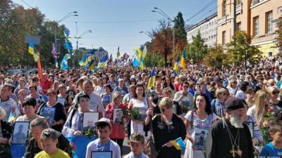 В Киеве начался многотысячный Марш защитников Украины - agrimpasa.com - Украина - Киев