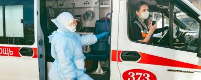 В Омской области выявили 44 новых случая заражения коронавирусом - runews24.ru - Омская обл.