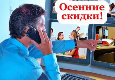 Мэрии Москвы получила право торговать записями с камер слежения за гражданами - newsland.com - Москва