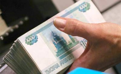 Коронакризис-2020: У российских банков тоже наступили сложные времена - smartmoney.one - Россия