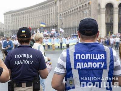 Олег Винник - Ольга Полякова - Александр Пономарев - Верка Сердючка - Ирина Билык - Нина Матвиенко - Наталья Могилевская - Тарас Тополь - В Киеве массовые мероприятия в День Независимости Украины прошли спокойно – полиция - gordonua.com - Украина - Киев