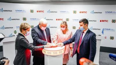 МТС запустила плотную сеть 5G в Томске - ru-bezh.ru - Россия - Томск