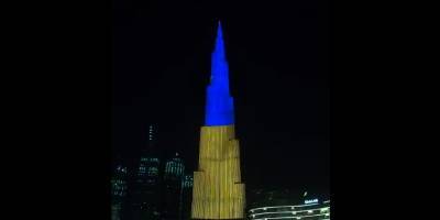 Самый высокий в мире небоскреб подсветили цветами флага Украины (видео) - sharij.net - Украина