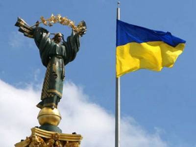 Фото дня: Марш защитников Украины на Майдане в День Независимости - enovosty.com - Украина - Киев