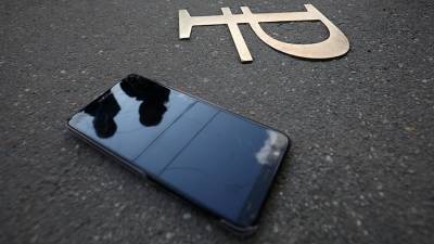 Эксперт дал советы по утилизации старых смартфонов - iz.ru - Израиль