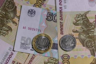 Счетная палата выявила нарушения при начислении пенсий - argumenti.ru - Россия
