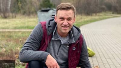 Алексей Навальный - Токсиколог заявила об отсутствии симптомов отравления у Навального - polit.info - Москва - Германия