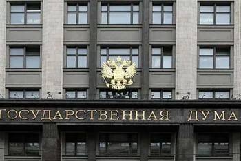 «Ты голодранец!» Вологодские депутаты попали в группу самых малоимущих в Госдуме - vologda-poisk.ru - Россия