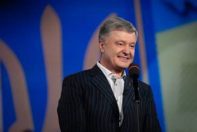 Петр Порошенко - Петро Порошенко - Если вы любите Украину, смотрите патриотические каналы — Порошенко - prm.ua - Украина