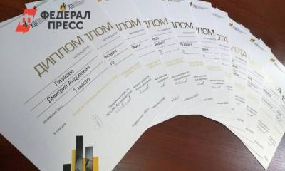 Команда «РН-Юганскнефтегаза» победила на XIII КНТК НК «Роснефть» по числу наград - fedpress.ru - Нефтеюганск