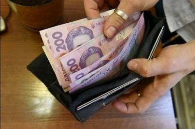 Верховная Рада поддержала увеличение минимальной зарплаты - enovosty.com