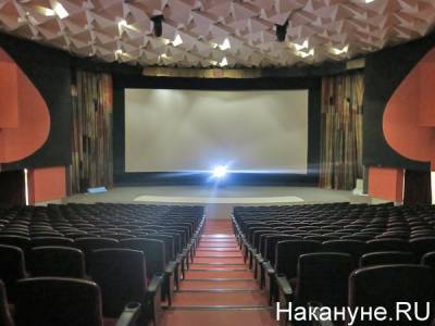 В Свердловской области скоро откроют театры и кинотеатры - nakanune.ru - Свердловская обл.