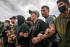 В Башкирии проверят законность вырубки леса на горе Куштау - interfax.ru - Москва - Россия - Башкирия