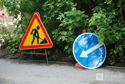 Часть улицы Машинной временно закроют для транспорта на два дня - vgoroden.ru - Нижний Новгород