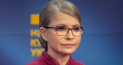 Юлия Тимошенко - Артур Чечеткин - Тимошенко, у которой диагностировали COVID-19, подключили к ИВЛ - ren.tv - Украина