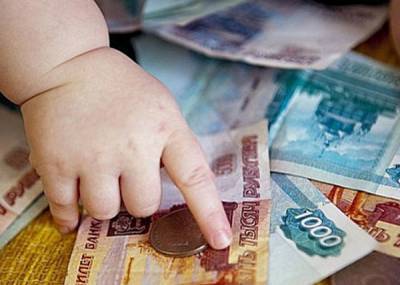 В России задолженность по алиментам составляет 156 миллиардов рублей - ФССП - nakanune.ru - Россия