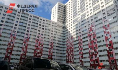 Александр Репин - Школа в пермском ЖК «Арсенал» 1 сентября не откроется - fedpress.ru - Пермь