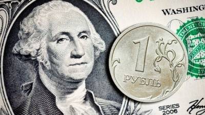 Дмитрий Ферапонтов - Стоит ли сегодня менять рубли на валюту? — мнение экспертов - 5-tv.ru - Россия - США