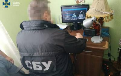 СБУ задержала хакеров во Львовской области - korrespondent.net - Украина - Львовская обл.