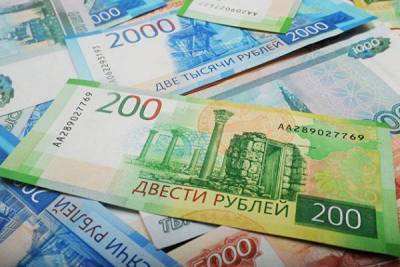 ЦБ: малый и средний бизнес в июне брал меньшие суммы кредитов в банках, но чаще - smartmoney.one - Москва - Россия