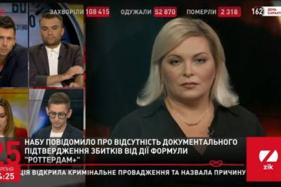 Назар Холодницкий - Отставка Холодницького вряд ли повлияет на расследование дел НАБУ, – юрист Власова - vkcyprus.com