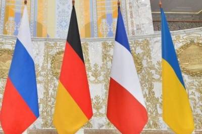 В ОПУ назвали причину отмены встречи советников лидеров "нормандской четверки" - vkcyprus.com - Украина - Франция - Париж