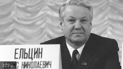Апина рассказала о "пьяных" вечеринках с Ельциным перед выборами - inforeactor.ru - Россия