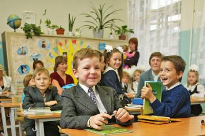 В Волоколамске откроют школу на 825 мест - pnp.ru - Московская обл. - Волоколамск