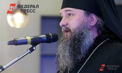патриарх Кирилл - Нижнетагильский епископ стал викарием патриарха Кирилла - fedpress.ru - Москва - Екатеринбург