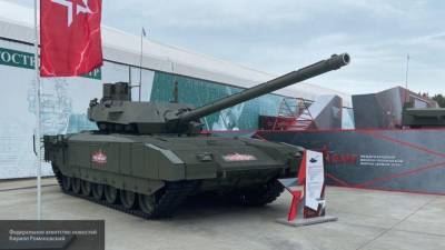 Модернизированный танк Т-14 "Армата" получит новую пушку - polit.info - Россия