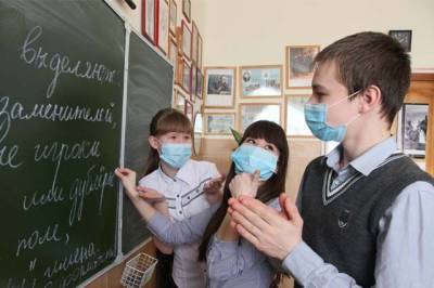 В МЧС сообщили о готовности российских школ к началу учебного года - aif.ru - Россия